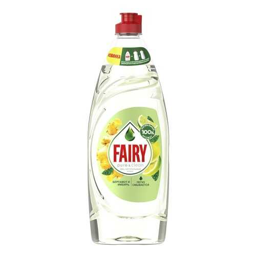 Средство для мытья посуды Fairy Pure & Clean Бергамот и Имбирь 650мл в Швейный мир