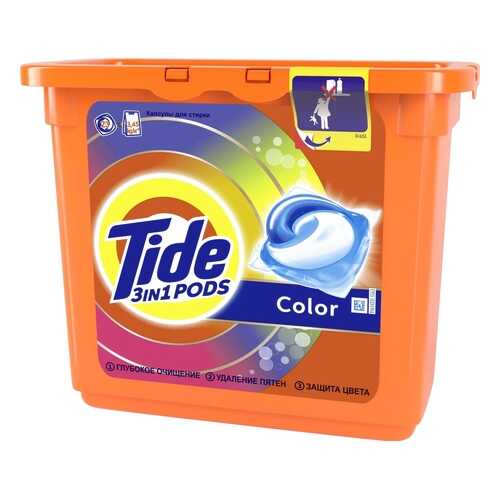 Гель для стирки Tide в растворимых капсулах color 23*24.8 г в Швейный мир