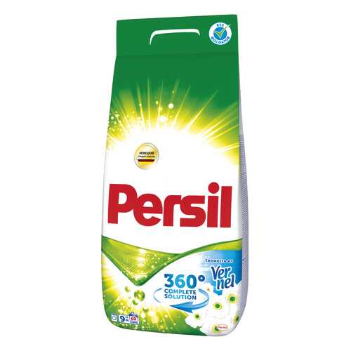 Порошок для стирки Vernel persil свежесть 9 кг в Швейный мир