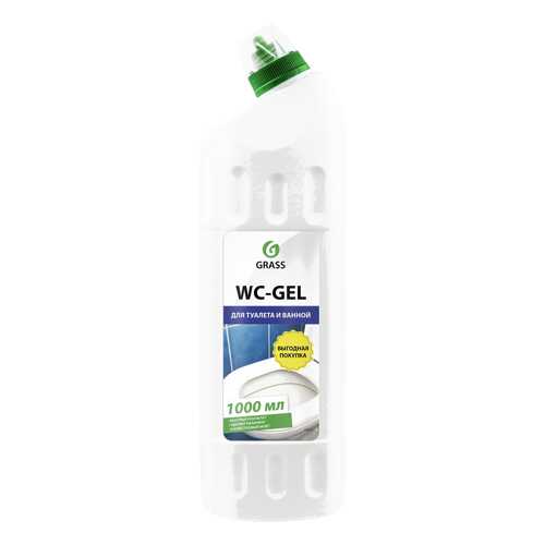 Grass средство для чистки сантехники wc gel 1 л в Швейный мир