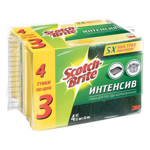 Губка Scotch-Brite HD-N-7090-4 в Швейный мир