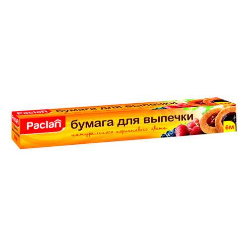 Бумага для выпечки Paclan 513550/16760/400129 в Швейный мир